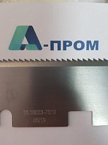 Нож рубовой 16.18023-7010