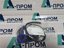 Ремкомплект 0050222