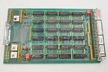 kolbus 39 9 949 плата (модуль) 39-9-949