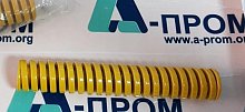 Пружина Желтая  TEC 266133