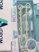 Ремкомплект 54900021300