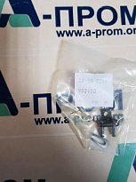 Замок цепи 902450ED Megtec