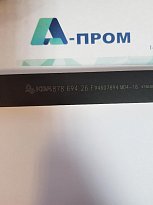 Прижимная планка 87869426  foam pad KBA; 878 694 26 