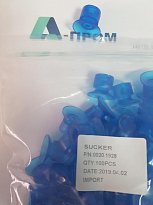 Присоски 0020.1928